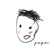 子供の絵をホームページに